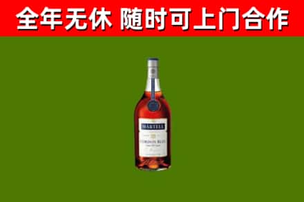 邵阳市回收蓝带洋酒